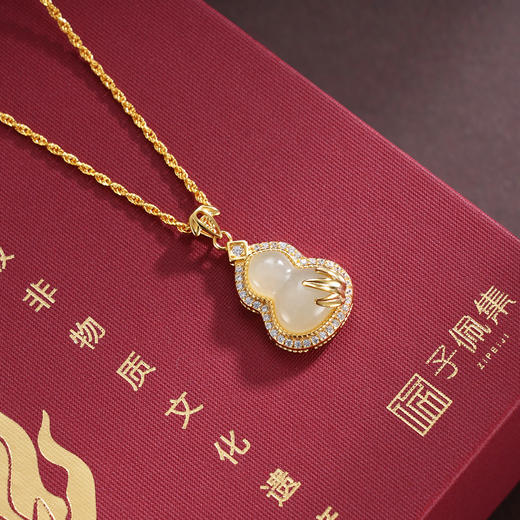 子佩集【竹福吉祥】S925银套链【DZ07047】古法银镀金葫芦竹叶和田玉2509 商品图1