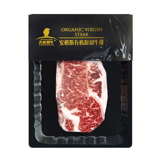 【冷冻】新疆国产高端有机安格斯 西冷牛排A2级别180g*4盒 商品图6