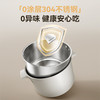 摩动电煮锅旅行锅折叠锅电热锅出国110v-220V双电压锅便携折叠锅 商品缩略图1