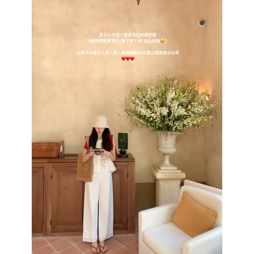 金蘑菇菇 你的夏日小白花 /小白花刺绣套组&吊带连衣裙 商品图0