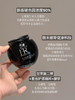 新版玻色因浓度拉到50PX！赫莲娜黑绷带面霜1.5ml 商品缩略图4