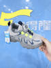 福得隆 8119 双网 灰 34-39桃39码扣 商品缩略图1