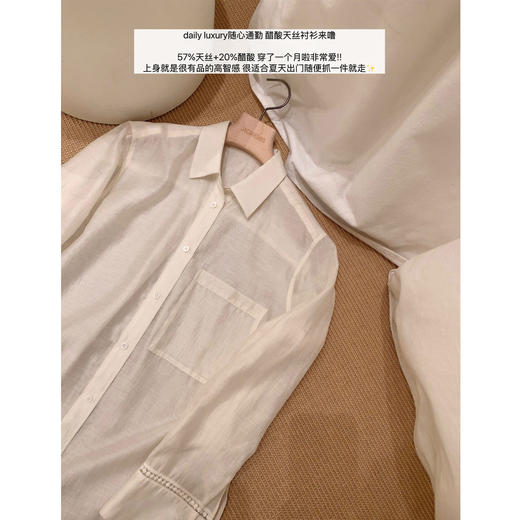 金蘑菇菇 梨形身材天菜！绑带条纹半身裙 高腰系带中长款 遮胯显瘦A字裙 商品图2