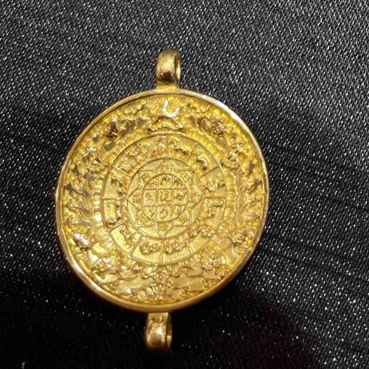 128黄铜双环九宫八卦1元 商品图1