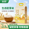 【北大荒】优谷系列  生态胚芽米2.5kg 商品缩略图3