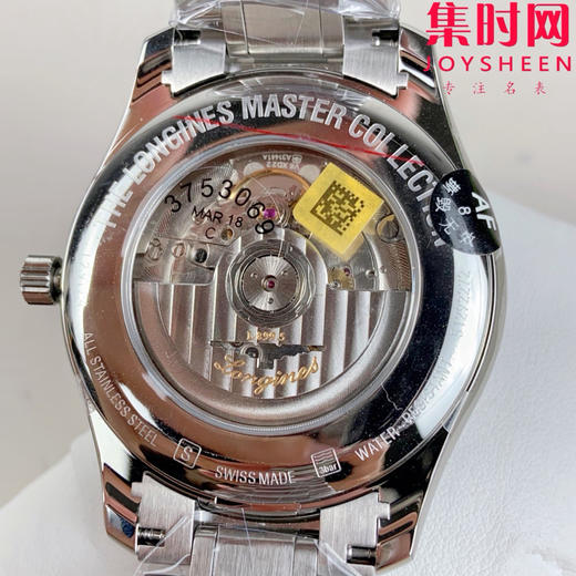 AF浪琴名匠月相系列 四针月相 名匠月相42mm 黑盘罗马面 自动机械 男士腕表 商品图7