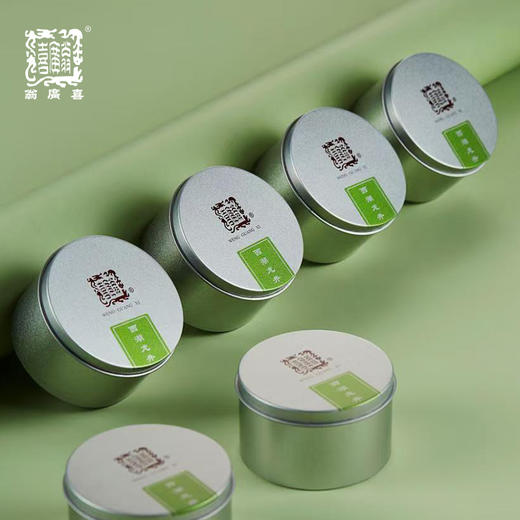 【预售4.3发货--包邮】2026年新茶（龙井六君子礼盒）翁广喜狮峰龙井 西湖龙井 狮峰翁家山核心产区 商品图3