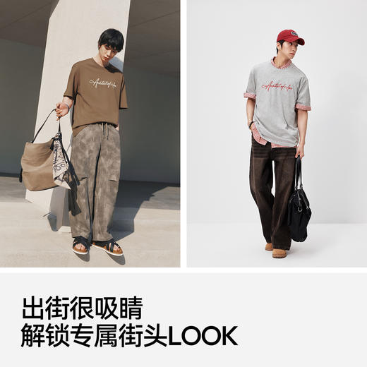 森马短袖T恤男夏季潮流手绘字母印花针织衫2026新款宽松圆领上衣 商品图3