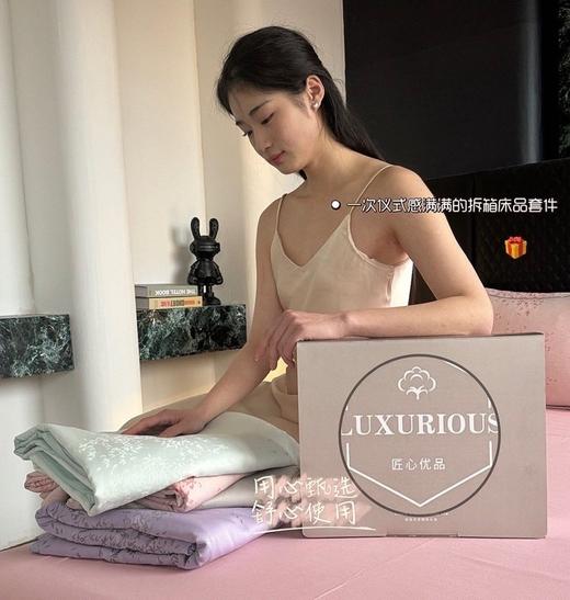 笙观相沐 天丝金枝玉叶四件套 ，面料高支高密 柔韧亮泽手感宛如珍珠般顺滑垂坠 雅致柔和 商品图6