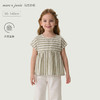 马克珍妮森系条纹女童亚麻小衫2026年夏装新款561026 商品缩略图0