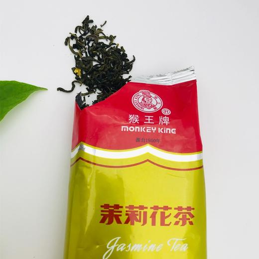 HJT011中茶猴王茉莉花茶一级100g 商品图2