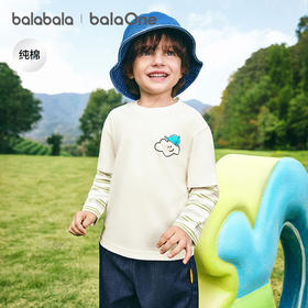 【balaOne】巴拉巴拉童装儿童长袖t恤男女童2026新款春装纯棉上衣