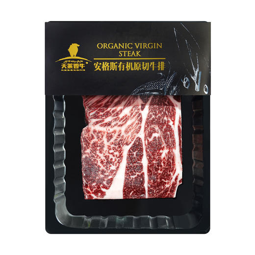 【冷冻】新疆国产高端有机安格斯上脑牛排A3级别220g*3盒 商品图6