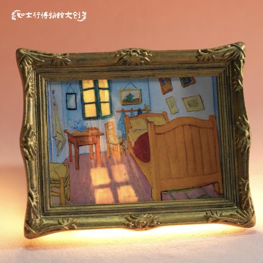 名画光影小夜灯冰箱贴复古文艺小相框梵高画装饰创意礼品工艺品 商品图0