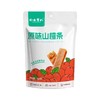 周一取货：【口水芽儿原味山楂条】一袋120克 商品缩略图0