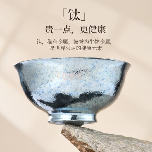 【优选专享】英国TOSC特可纯钛碗皇室碗组合装家用双层防烫汤碗餐具350ML 商品图4