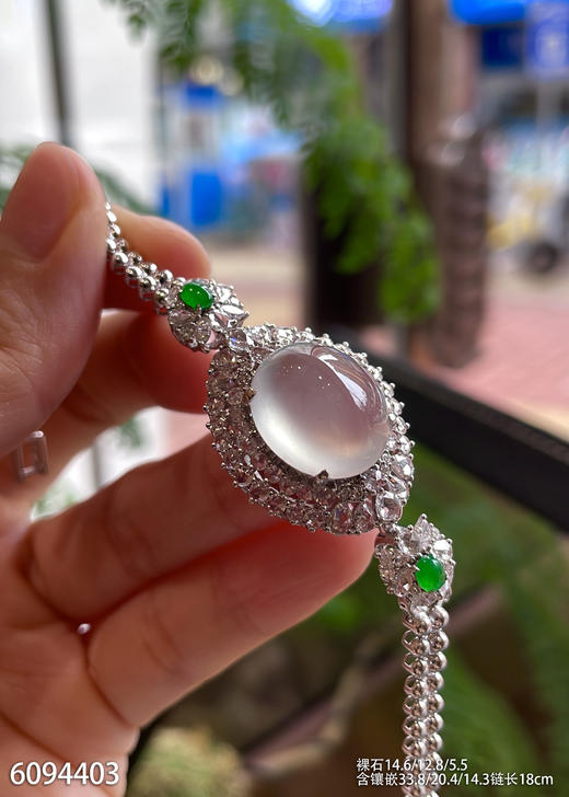 6094403，蛋面手链吊坠两用款。具体价格微信咨询 商品图6