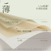 素肌良品【001隐形内裤】无痕内裤女粉底液肤色三角裤【三条装】N231 商品缩略图5