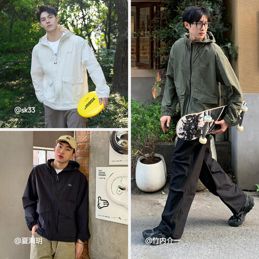 防晒外套|森马中国国家地理系列夹克男夏宽松连帽服情侣凉感上衣 商品图4