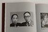 *嘉德文件丨《八十自述》翁万戈 著  翁以思  编 商品缩略图6