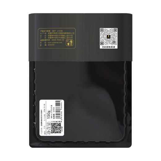 【冷冻】新疆国产高端有机安格斯菲力牛排A2级别150g*5盒 商品图4