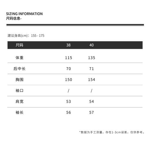 THESOONG澳洲进口棉茧型T纸感棉圆领宽松基础纯色长袖打底衫8819 商品图3