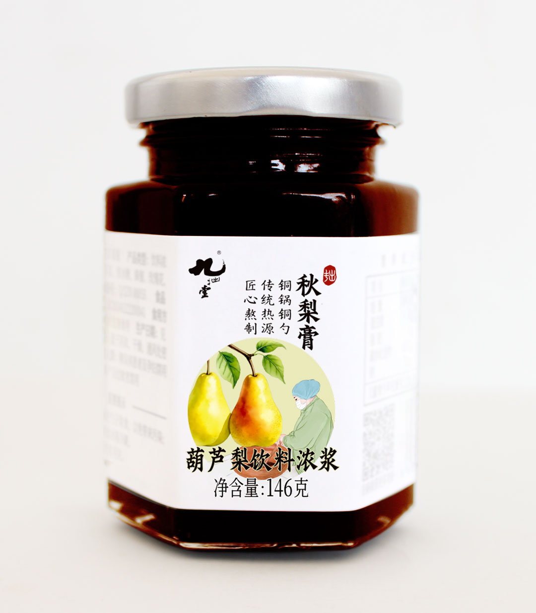 秋梨膏146G/瓶｜铜锅柴火手工收膏