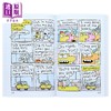 预售 【中商原版】我的臭便便日记3 My Big Fat Smelly Poo Diary 3 Plop of the Class 英文原版 儿童幽默笑话 图画小说 7岁以上 商品缩略图3