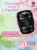 次新品·M.ZUIKO DIGITAL ED 25mm F 1.2 PRO 首选推荐镜头 商品缩略图0
