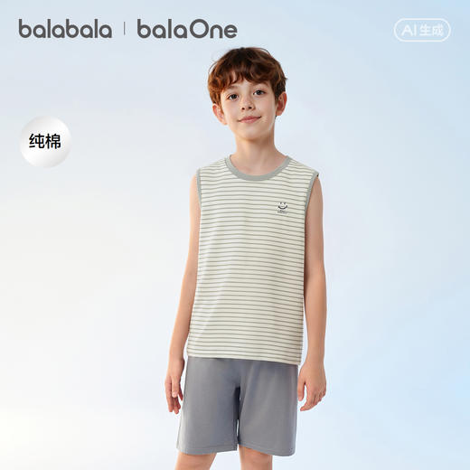 【balaOne】巴拉巴拉儿童背心男女宝宝打底纯棉中童无袖上衣内穿 商品图0