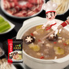 【清油系列】海底捞清油火锅底料麻辣清油番茄浓香醇香青椒菌汤清汤多口味可选 商品缩略图6