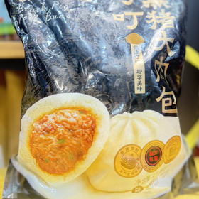 膳博士叮叮黑猪大肉包（1千克10个）