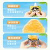维多粒果冻爽 商品缩略图7