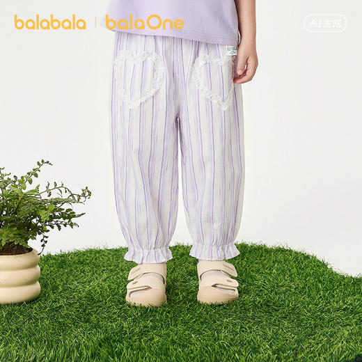 巴拉巴拉儿童裤子男童女童夏季防蚊裤小童宝宝透气外出休闲裤可爱 商品图2