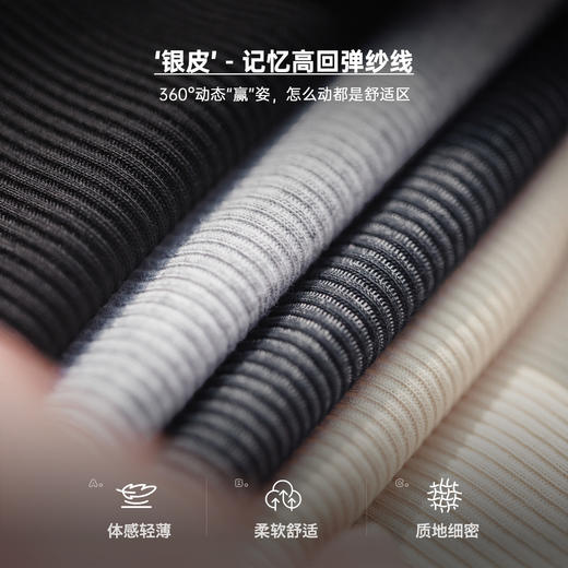 马登工装美式健身正肩收袖口短袖体能修身训练服T恤打底衫男春夏 商品图1