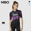 MBO Frontier限定设计男女款时尚短袖骑行服 SC311 /SC301 意大利MITI面料  26年新款 (经销商专拍链接，非经销商拍单不发货) 商品缩略图7