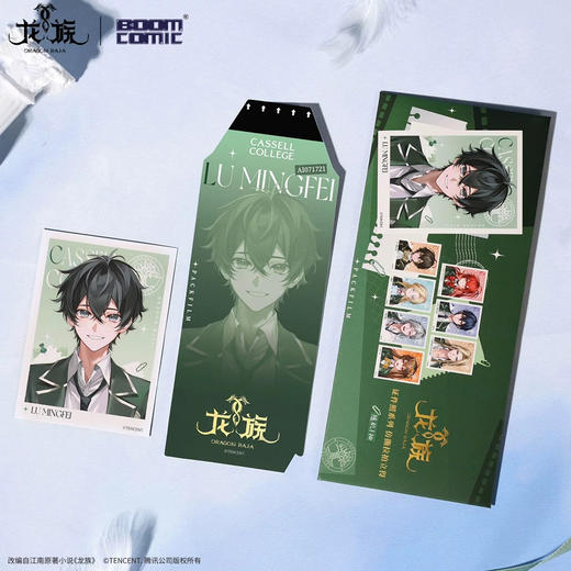 龙族开学季系列拍立得<8入>零售15 商品图0