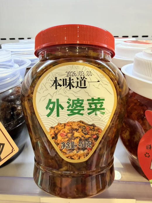 本味道外婆菜 商品图0