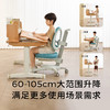 2平米全实木电动升降正姿板智己学习桌 商品缩略图3