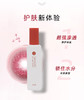 日本进口 三妆化研 平衡净透爽肤水150mL/乳液120mL/面霜50g 商品缩略图1