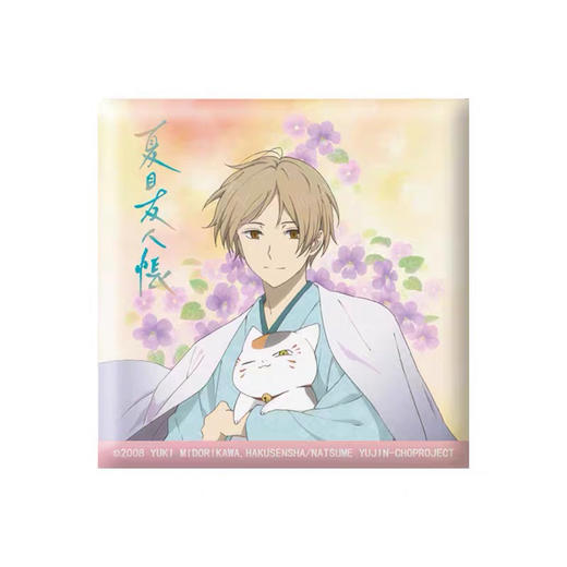 夏目友人帐-樱愿系列盲抽双闪徽章端盒 商品图0