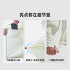 【全波段升级 防晒4.0版】素湃全波段插肩防晒衣3603 原纱防晒 原纱凉感 商品缩略图2
