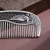 子佩集【凤舞情长】S999银梳子【HSSZ001】纯银凤凰2509 商品缩略图5