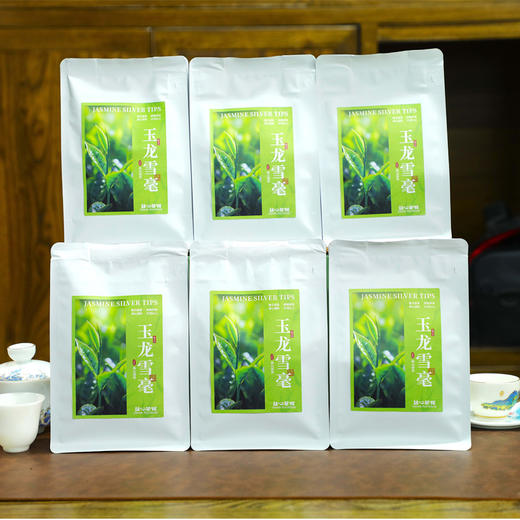 【玉龙雪毫】2026云南大叶种绿茶 鲜爽甘醇 花香蜜香 经久耐泡 60g*6 商品图0