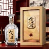 【线下专卖】今世缘 精酿 42度 500ml*6瓶整箱 商品缩略图2