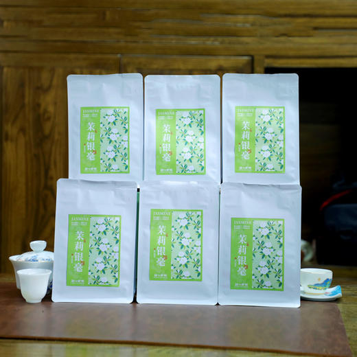 【茉莉银毫】高山茉莉花茶 香气持久 鲜灵馥郁 醇厚鲜爽 回甘明显 60g*6 商品图0