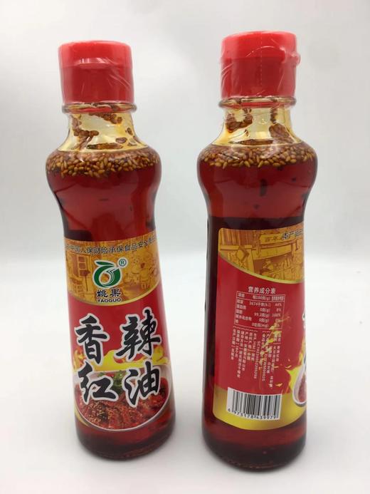 姚果香辣红油200ml*12瓶 商品图0