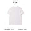 SDSA男装2026新款高贵轻奢韩版简约半纽扣圆领短袖T恤百搭简约潮 商品缩略图4