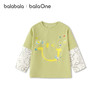 【balaOne】巴拉巴拉童装儿童长袖t恤男女童2026新款春装纯棉上衣 商品缩略图4