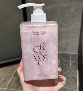 韩国GROWUS戈洛丝珍珠粉盐洗发水-500ml